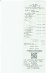 Кассовые чеки с подтверждением в Шарье