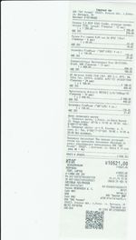 Кассовые чеки с подтверждением в Шарье